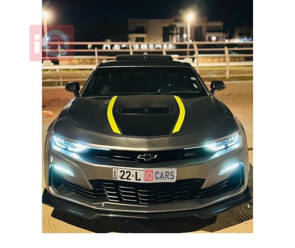 شێڤرۆلێت کەمارۆ